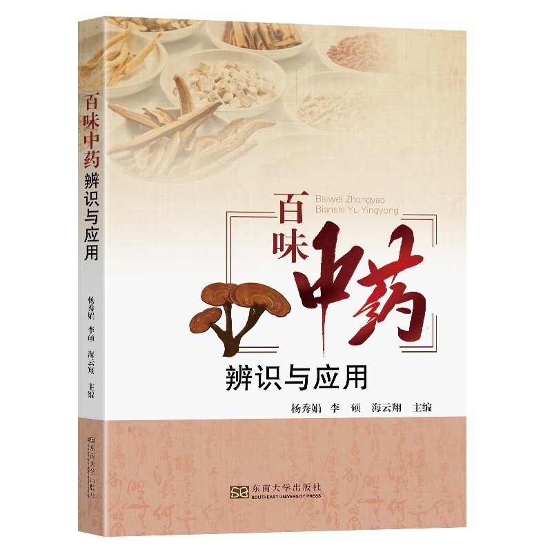 ��ζ��ˎ���R(sh��)�c��(y��ng)��