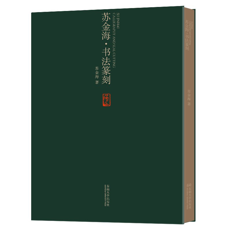 �K�𺣕���׭��