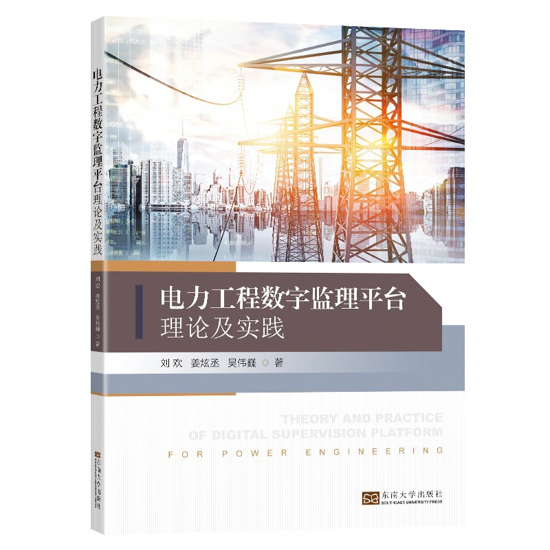 ������̔�(sh��)�ֱO(ji��n)��ƽ�_(t��i)��Փ����(sh��)�`