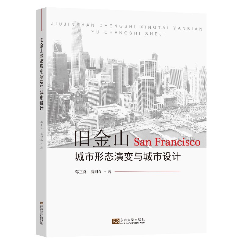 �f��ɽ�����ΑB(t��i)��׃�c�����O(sh��)Ӌ