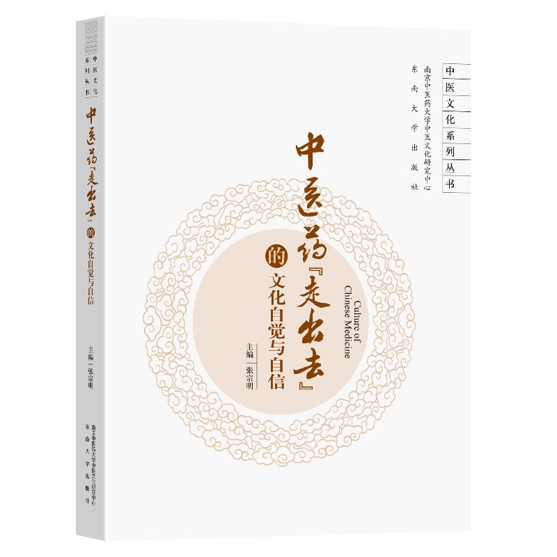 ���t(y��)ˎ���߳�ȥ�����Ļ����X�c����