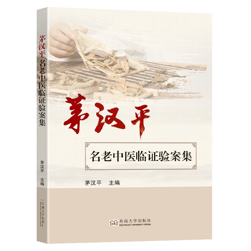 é�hƽ�������t(y��)�R�C�(y��n)����