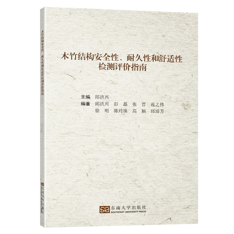 ľ��Y����ȫ�ԡ��;��Ժ����m�ԙz�y�u�rָ��