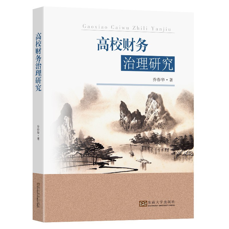 ��Уؔ(c��i)��(w��)�����о�