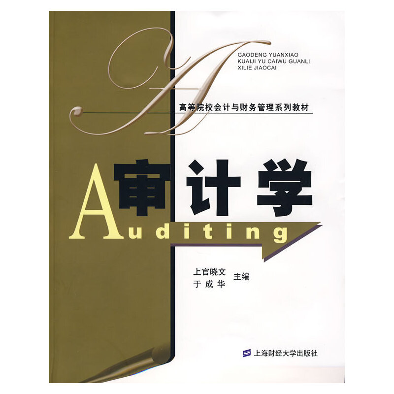 ��Ӌ�W���������ԣ�