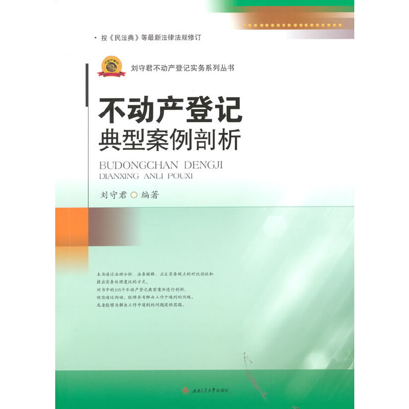 ����(d��ng)�a(ch��n)��ӛ���Ͱ�������