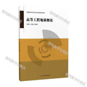 �ߵȹ��̵��|��Փ