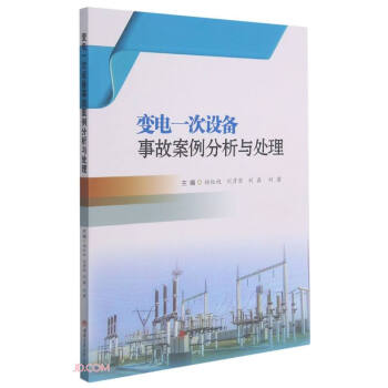 ׃�һ���O(sh��)���¹ʰ��������c̎��