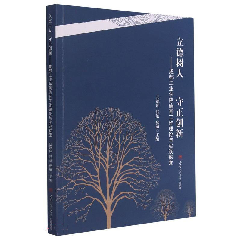 ��������������(chu��ng)�¡����ɶ����I(y��)�WԺ����������Փ�c���`̽��