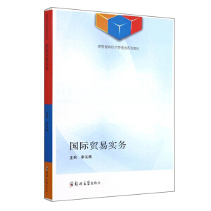 ���H�Q(m��o)�׌�(sh��)��(w��)