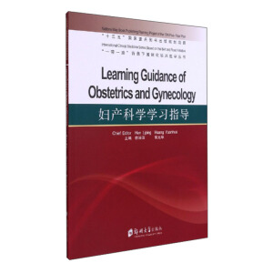 �D�a(ch��n)�ƌW(xu��)�W(xu��)��(x��)ָ��(d��o)