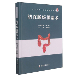 �Y(ji��)ֱ�c�������g(sh��)(��)/���g(sh��)��(sh��)��(zh��n)һ�w�����텲��