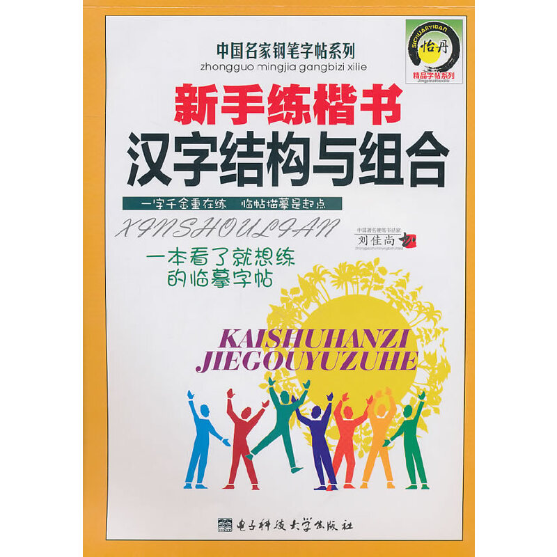 ���־������h�ֽY���c�M��