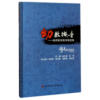 �׽̔X�����̎������̌W�S�P��