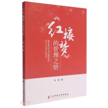 �t�ǉ��Ĺ���֮��