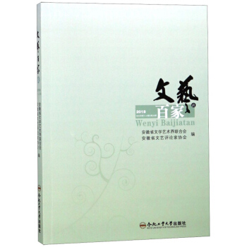 ��ˇ�ټ�Մ��2018�� ��1-2݋ ����23݋��