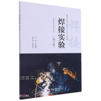 ���ӌ�(sh��)�(y��n)(��2��ߵȌW(xu��)У�����c�����(l��i)��(zhu��n)�I(y��)ʮ����Ҏ(gu��)���̲�)