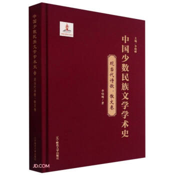 �Ї��ٔ�(sh��)�����ČW(xu��)�W(xu��)�g(sh��)ʷ(�F(xi��n)��(d��ng)��Ԋ��ɢ�ľ�)(��)