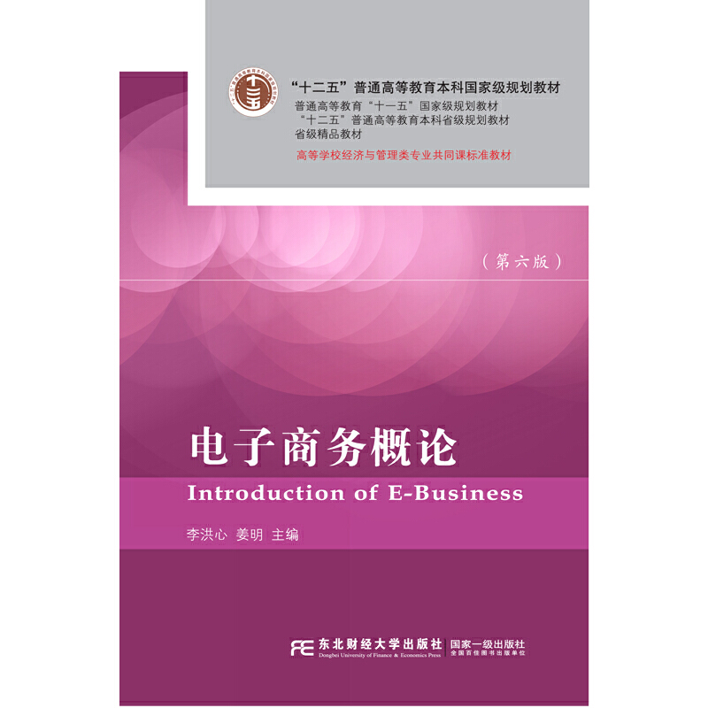 ����̄ո�Փ�������棩