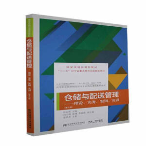 �}��(ch��)�c���͹���--��Փ��(sh��)��(w��)������(sh��)Ӗ(x��n)(��3��21���o(j��)�¸���̲�)/�ߵ��I(y��)�����������팣�I(y��)��Ʒ�n��