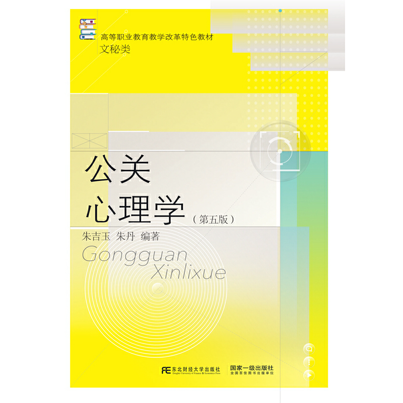 ���P����W������棩