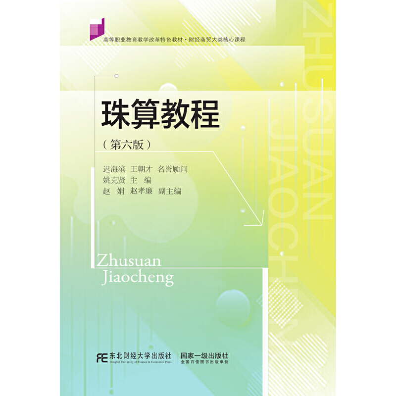 ����̳�(�����棩