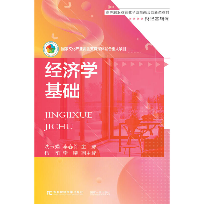 ��(j��ng)���W���A(ch��)