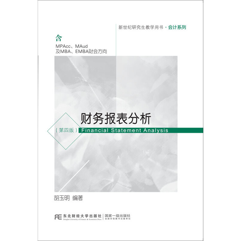 ؔ(c��i)��(w��)��(b��o)�����������İ棩