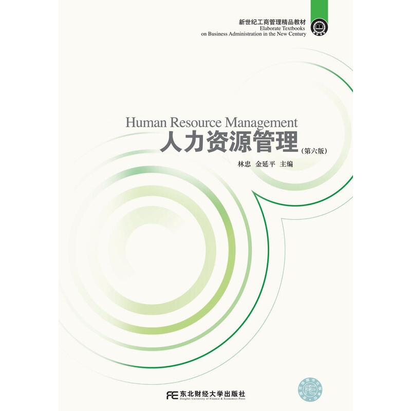 �����YԴ���� �������棩