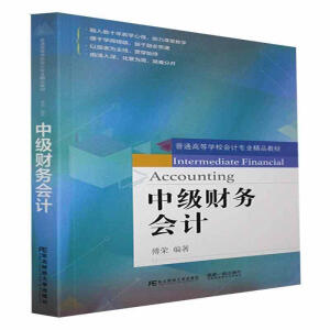 �м�ؔ(c��i)��(w��)��(hu��)Ӌ(j��)