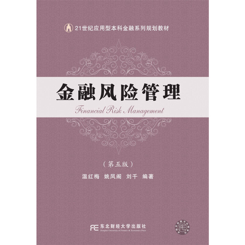 �����L(f��ng)�U(xi��n)����������棩