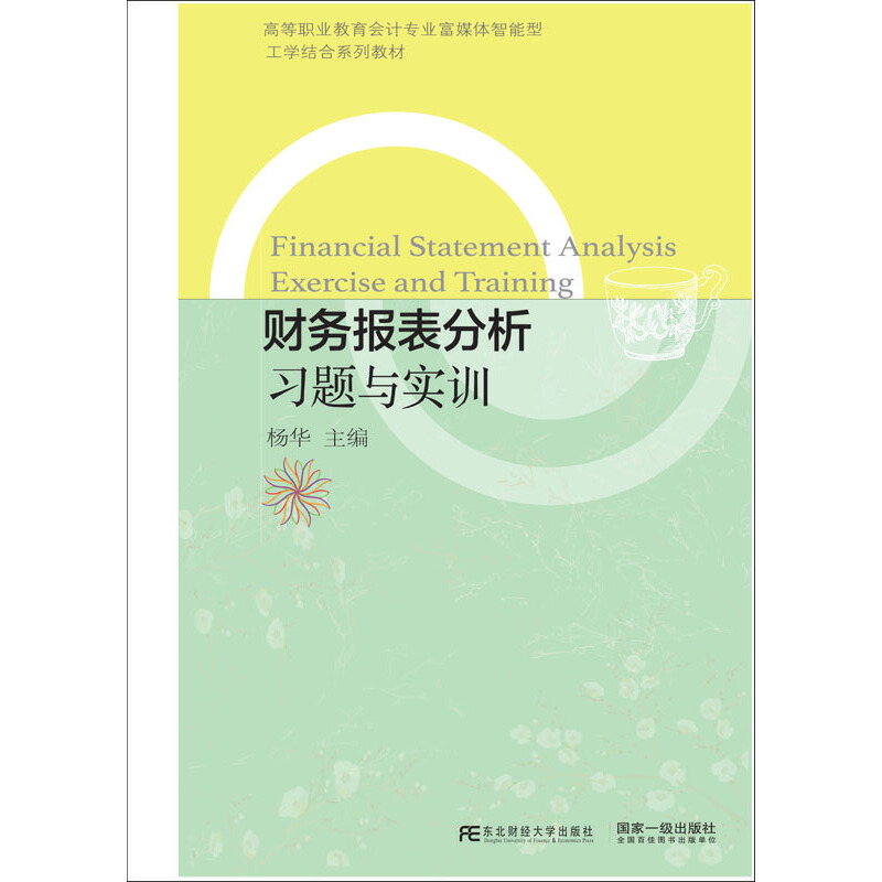 ؔ(c��i)��(w��)��(b��o)��������(x��)�}�c��(sh��)Ӗ(x��n)