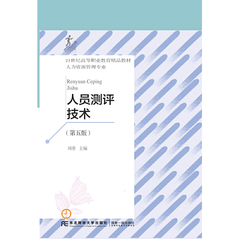 �ˆT�y�u���g(sh��)������棩