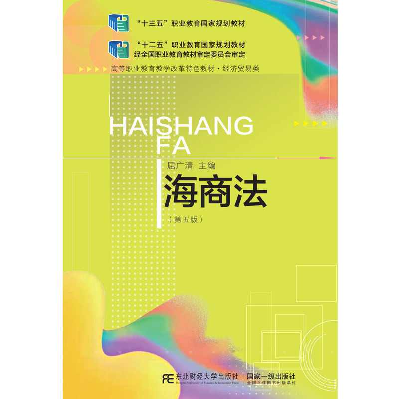 ���̷�������棩