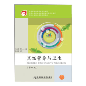 ��I(y��ng)�B(y��ng)�c�l(w��i)�������İ棩