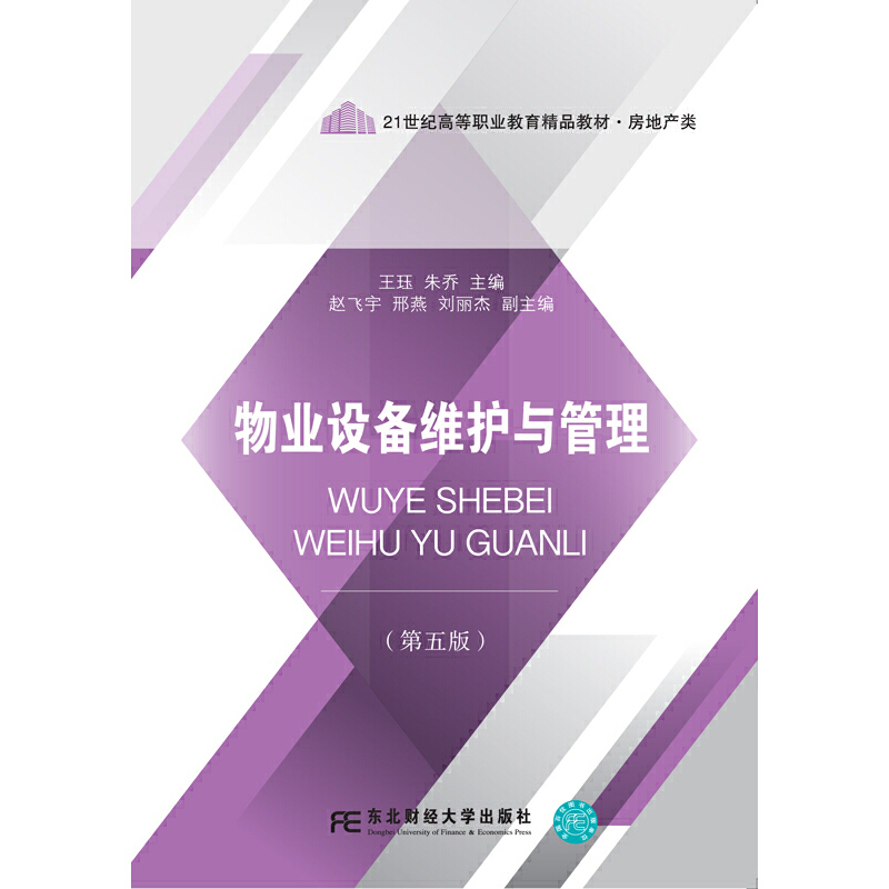 ��I(y��)�O(sh��)��S�o�c����������棩