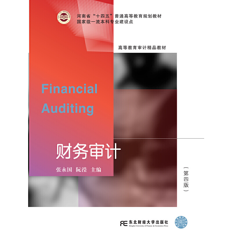 ؔ(c��i)��(w��)��Ӌ(j��)�����İ棩