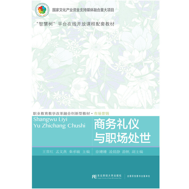 �̄�(w��)�Y�x�c��̎��