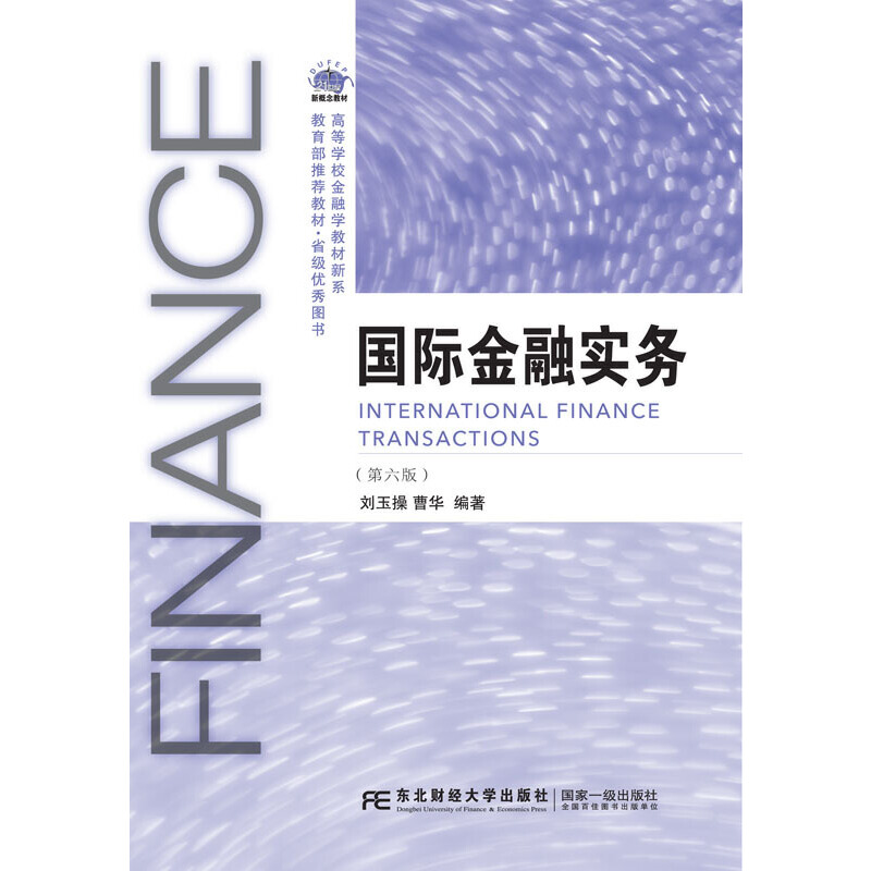 ���H���ڌ��� �������棩