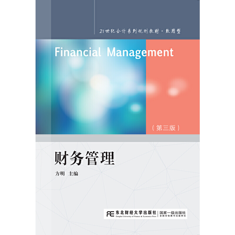 ؔ(c��i)��(w��)�����������棩