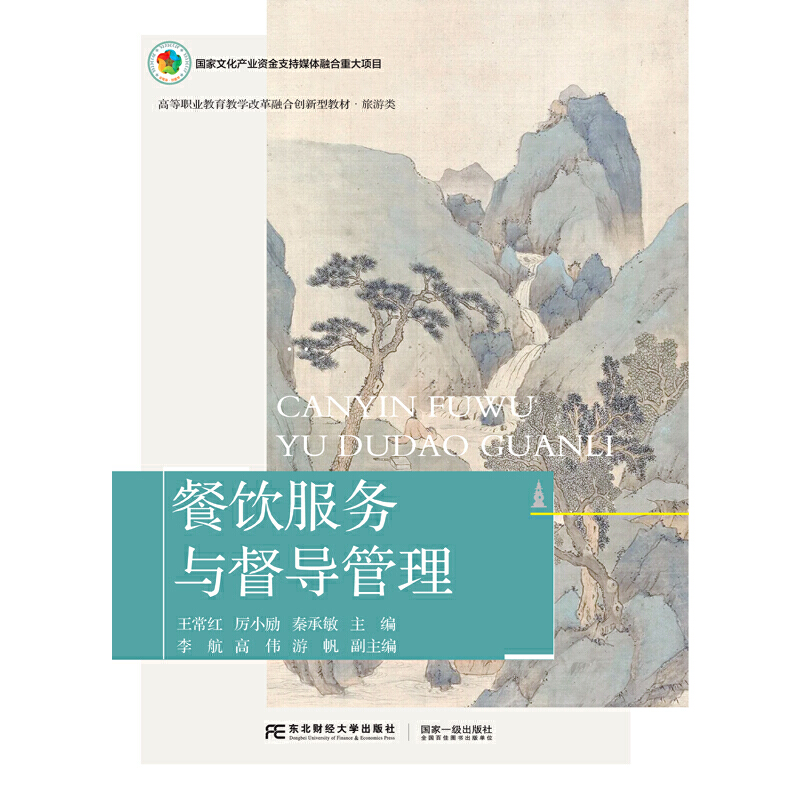 �����(w��)�c����(d��o)����