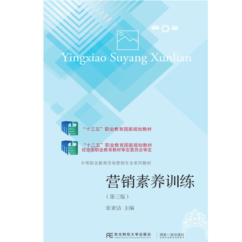 �I�N���B(y��ng)Ӗ(x��n)���������棩