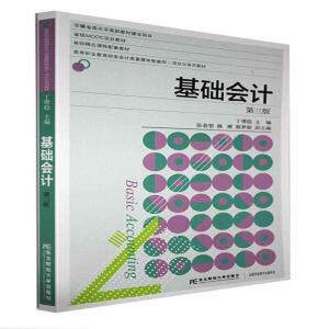 ���A(ch��)��(hu��)Ӌ(j��)�������棩