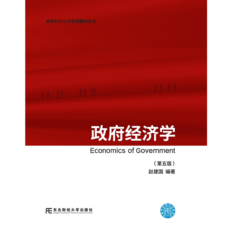 ���������W������棩