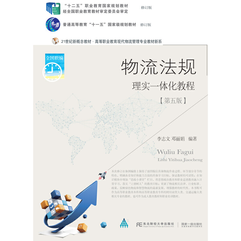 ������Ҏ(gu��)���팍(sh��)һ�w���̳�(�����)