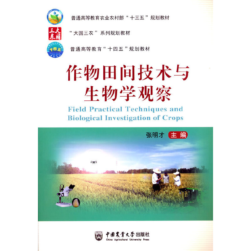 �������g���g(sh��)�c����W�^��