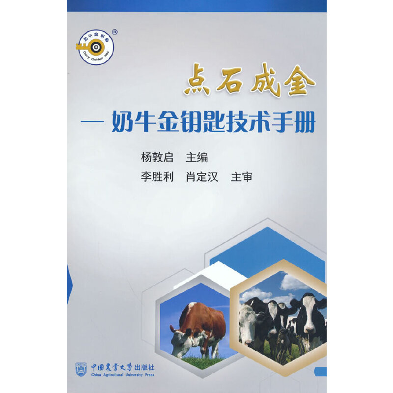 �c(di��n)ʯ�ɽ𡪡���ţ��耳׼��g(sh��)�փ�