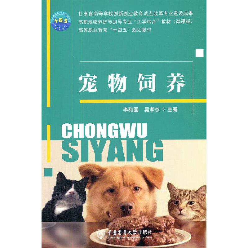 ������B(y��ng)