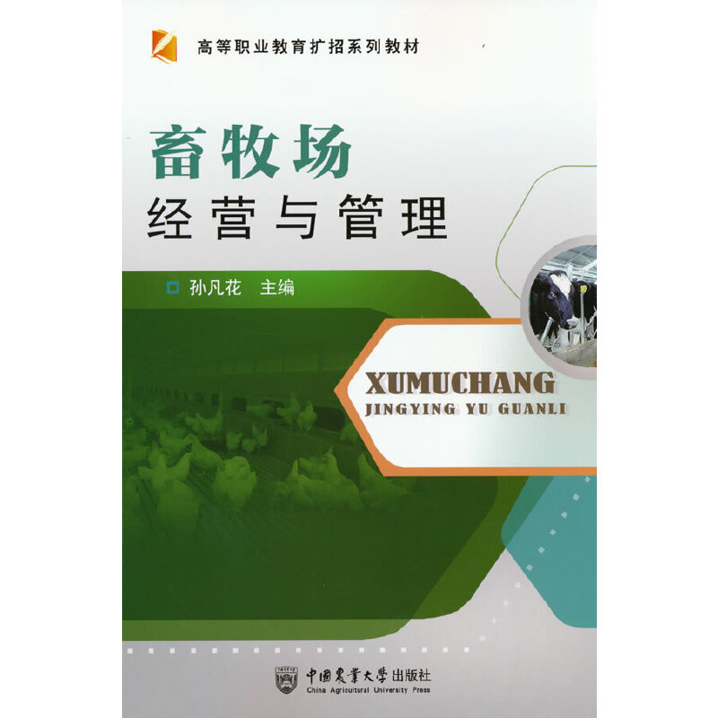 ������(ch��ng)��(j��ng)�I(y��ng)�c����