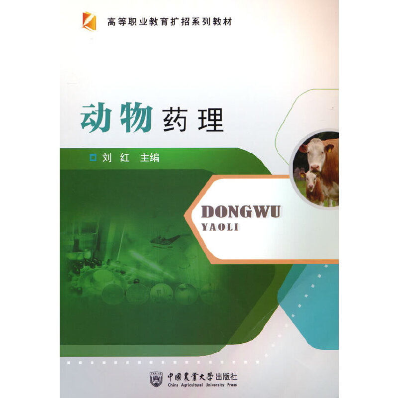 ��(d��ng)��ˎ��